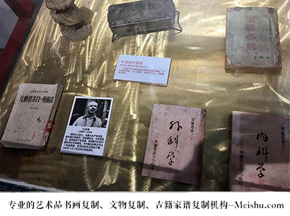 澎湖县-艺术商盟是一家知名的艺术品宣纸印刷复制公司
